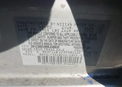 2021 Nissan Versa Sv Xtronic Cvt из США, поврежденный, VIN 3N1CN8EV8ML846633